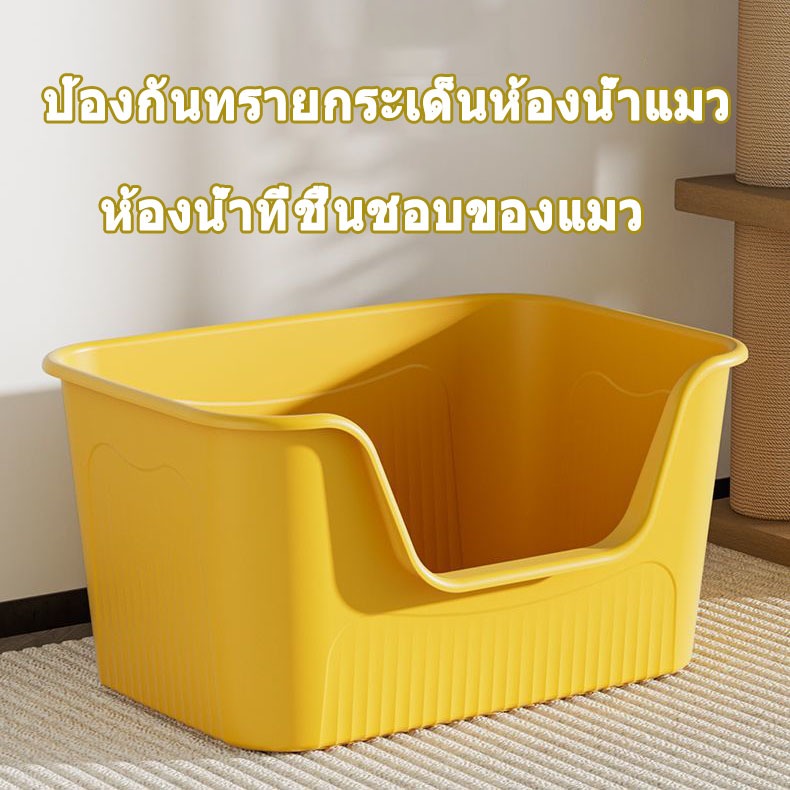 ภาพเพิ่มเติมของ กระบะ ทรายแมว กระบะทรายแบบจัมโบ้ ขนาด 60CM กระบะทรายแมว ห้องน้ำแมว ขนาดใหญ่ ใหญ่กระบะทรายแมว ขอบสูงกันกระเด็น