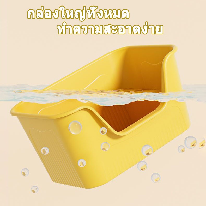 ภาพเพิ่มเติมของ กระบะ ทรายแมว กระบะทรายแบบจัมโบ้ ขนาด 60CM กระบะทรายแมว ห้องน้ำแมว ขนาดใหญ่ ใหญ่กระบะทรายแมว ขอบสูงกันกระเด็น
