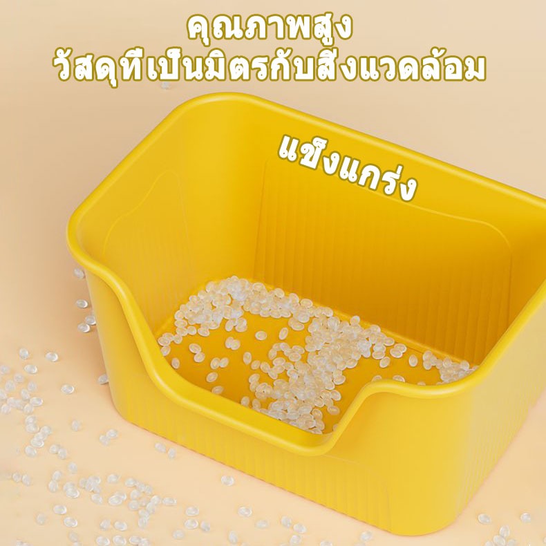 ภาพเพิ่มเติมของ กระบะ ทรายแมว กระบะทรายแบบจัมโบ้ ขนาด 60CM กระบะทรายแมว ห้องน้ำแมว ขนาดใหญ่ ใหญ่กระบะทรายแมว ขอบสูงกันกระเด็น