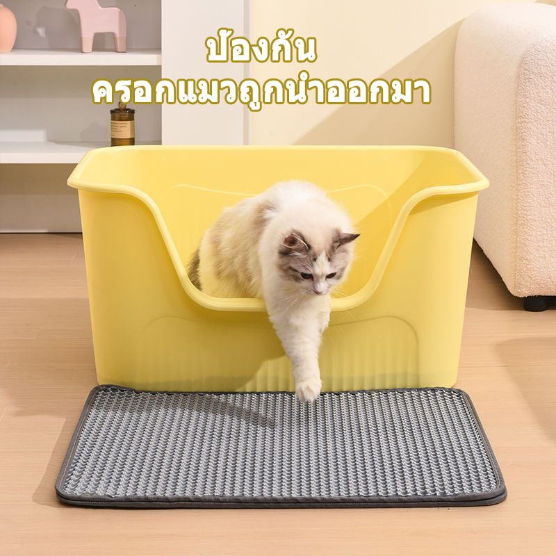 ภาพเพิ่มเติมของ กระบะ ทรายแมว กระบะทรายแบบจัมโบ้ ขนาด 60CM กระบะทรายแมว ห้องน้ำแมว ขนาดใหญ่ ใหญ่กระบะทรายแมว ขอบสูงกันกระเด็น