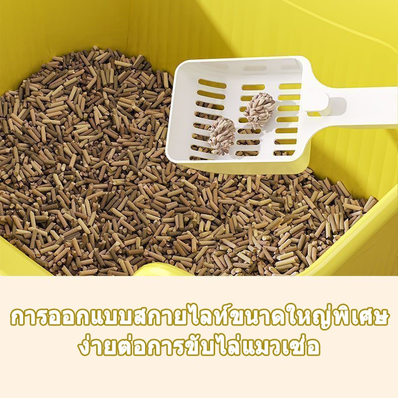 ภาพเพิ่มเติมของ กระบะ ทรายแมว กระบะทรายแบบจัมโบ้ ขนาด 60CM กระบะทรายแมว ห้องน้ำแมว ขนาดใหญ่ ใหญ่กระบะทรายแมว ขอบสูงกันกระเด็น