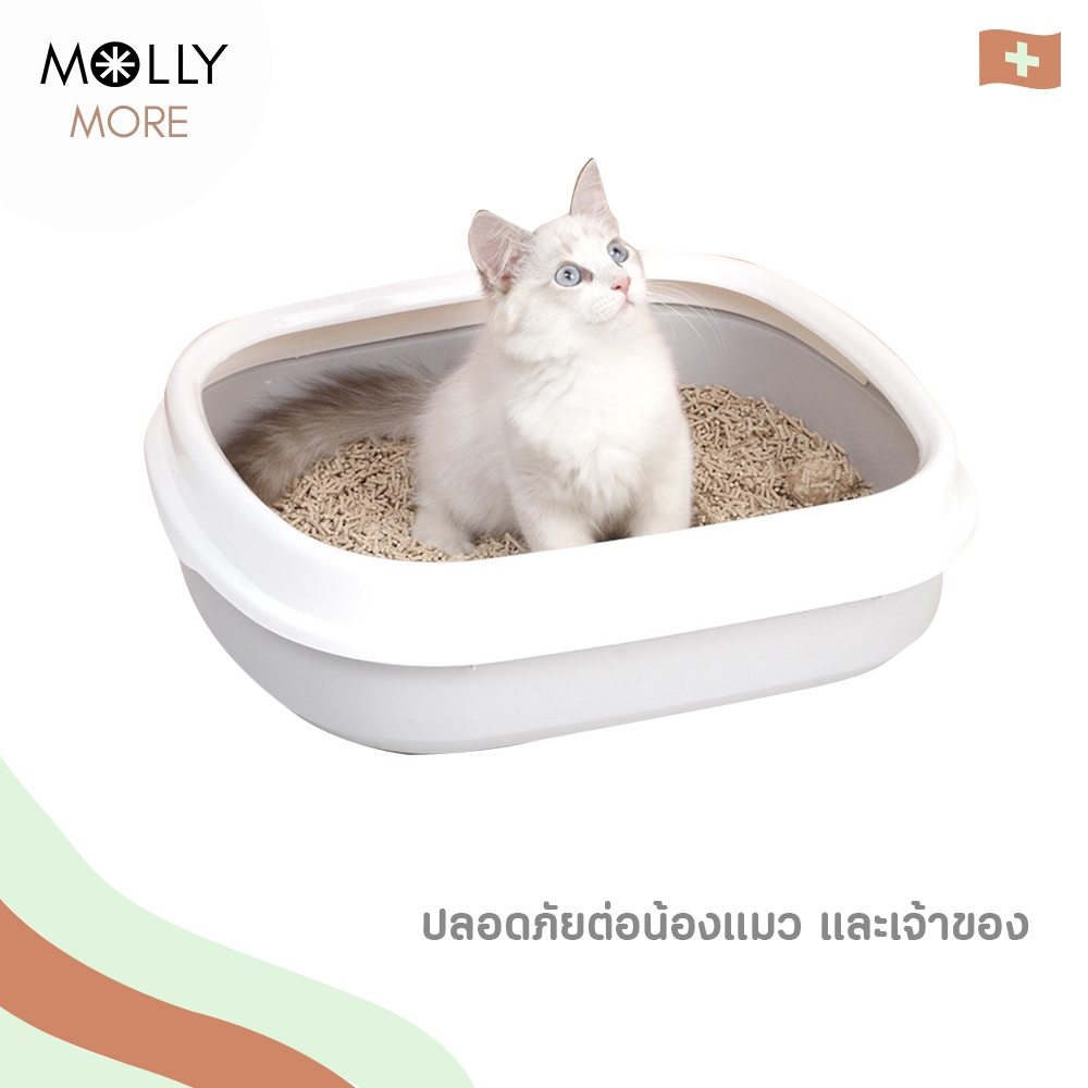 ภาพเพิ่มเติมของ MOLLY ✨ ทรายเต้าหู้ออร์แกนิค​ แบรนด์​ MOGU ผลิตจากถั่วเหลืองธรรมชาติ Cat Litter ทรายเเมว ถุงเเบ่ง 1 kg.