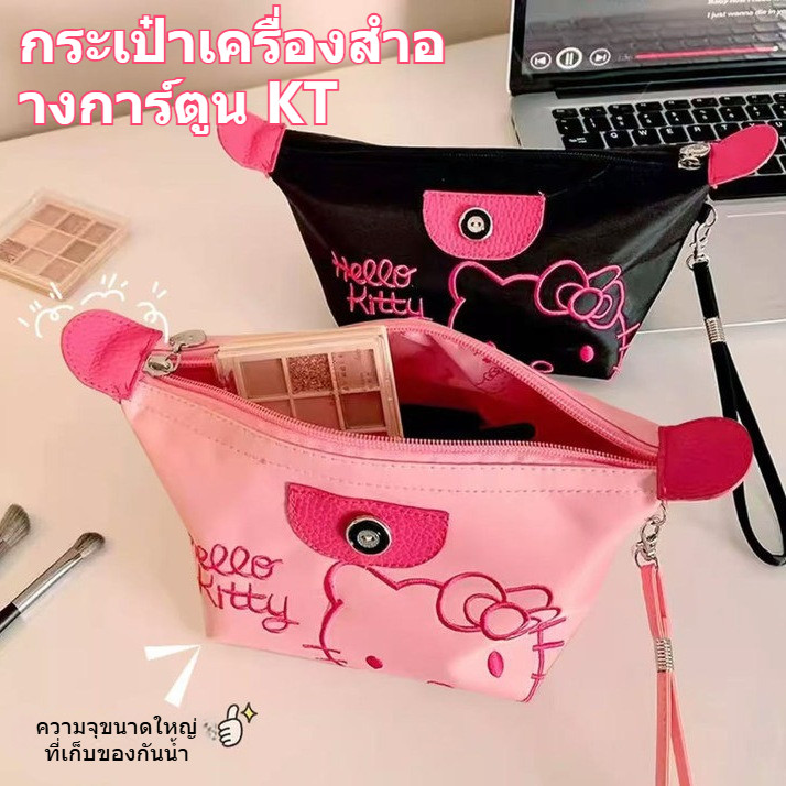 ภาพเพิ่มเติมของ กระเป๋าใส่เครื่องสำอางค์ Hello Kitty ความจุสูงกันน้ำแบบพกพากระเป๋าเดินทางเครื่องสำอางค์ใสถุงดูแลผิว