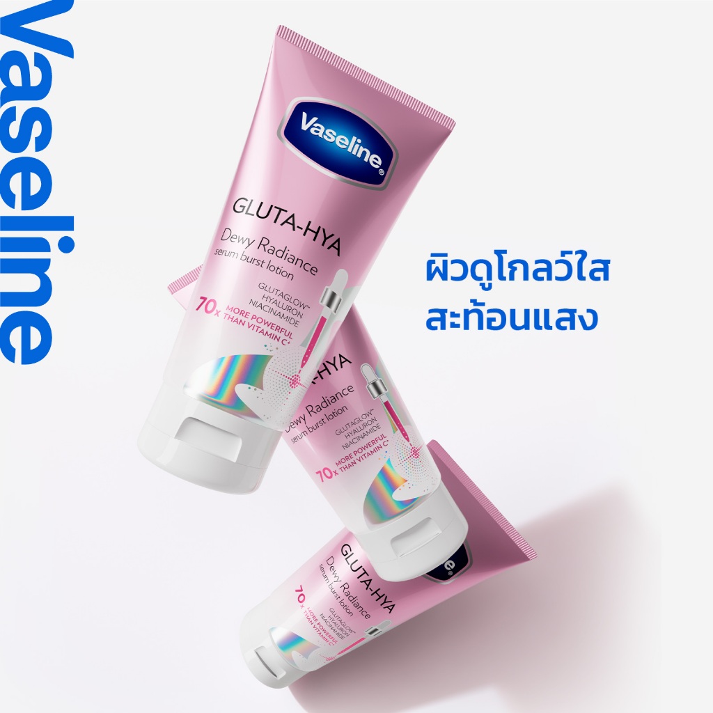 ภาพเพิ่มเติมของ วาสลีน เฮลธี้ ไบรท์ กลูต้า-ไฮยา เซรั่ม เบิสท์ โลชั่น ดิวอี้ เรเดียนซ์ 300 มล.