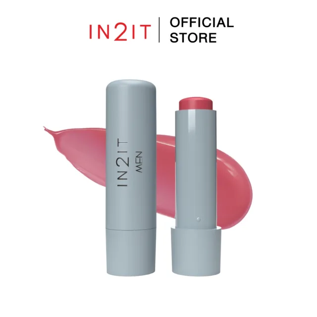 IN2IT MEN MATTE DEFENCE LIP BALM SPF20 PA++ ลิปบาล์มแมตต์ บำรุงพร้อมกันแดด [MMLB]