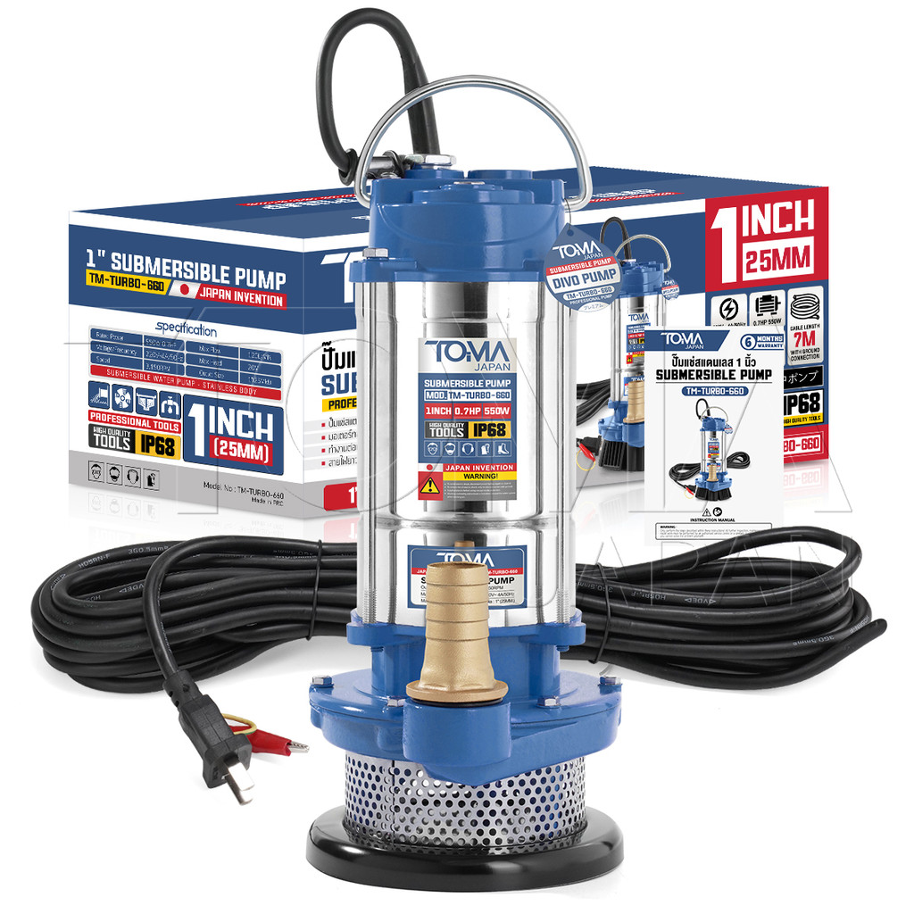ภาพเพิ่มเติมของ TOMA JAPAN ปั๊มแช่สแตนเลส 1 นิ้ว 550W 0.7HP ไดโว่ Submersible Stainless Steel Pump รุ่นเทอร์โบงานหนัก TM-TURBO-660 1นิ้ว