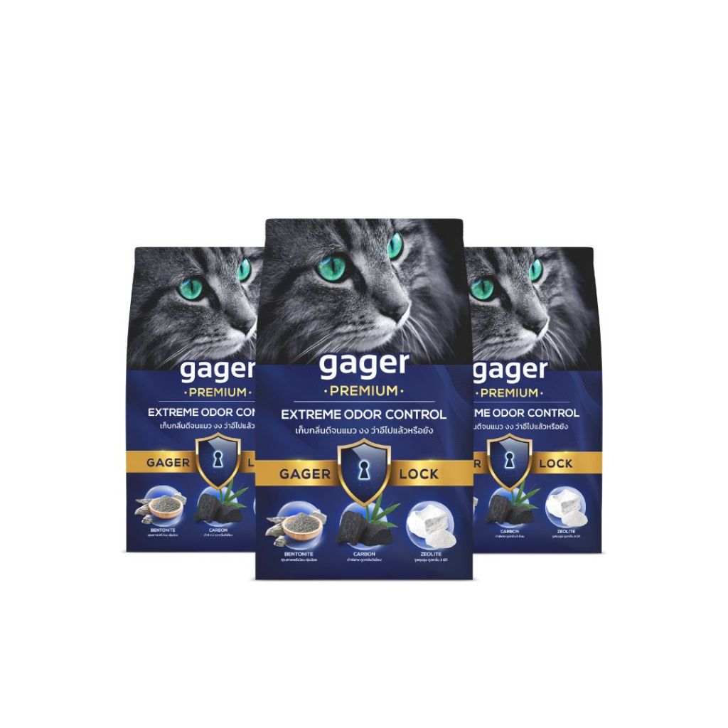ภาพเพิ่มเติมของ Gager (กาเจอร์) ทรายแมว Bentonite ทรายแมวภูเขาไฟพรีเมียม ทรายแมวเบนโทไนท์ ทรายแมวกาเจอร์(10กิโล3ถุง)