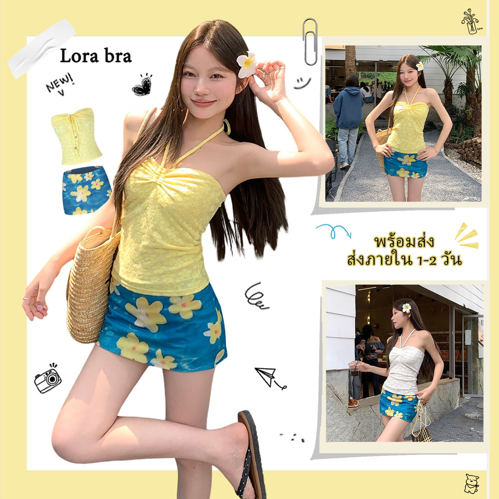 ภาพเพิ่มเติมของ ส่งไวจากไทย🌼เสื้อเกาะอกคล้องคอ+กระโปรงตาข่ายพิมพ์ลาย ปักลายดอกไม้ มีฟองน้ำ แฟชั่นเกาหลี summer beach