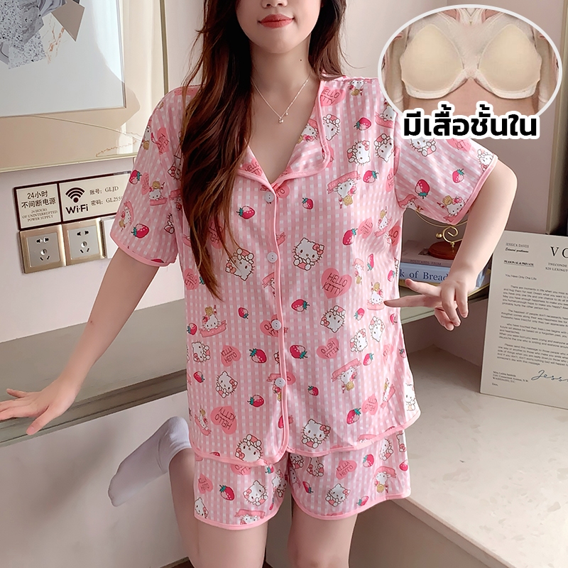 ภาพเพิ่มเติมของ 💖อก40-50 นิ้ว แขนสั้น-ขาสั้น ชุดนอนผ้าคอตตอน มีบราในตัว ไซร์ L-4XL  พร้อมส่งจากไทย ตะกร้า 1