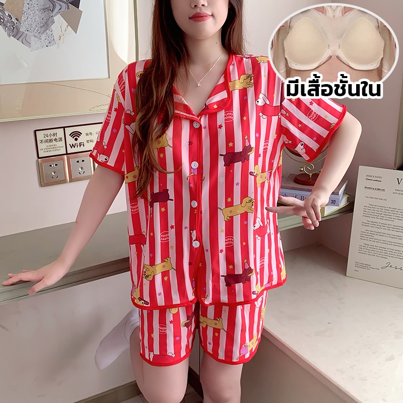 ภาพเพิ่มเติมของ 💖อก40-50 นิ้ว แขนสั้น-ขาสั้น ชุดนอนผ้าคอตตอน มีบราในตัว ไซร์ L-4XL  พร้อมส่งจากไทย ตะกร้า 1