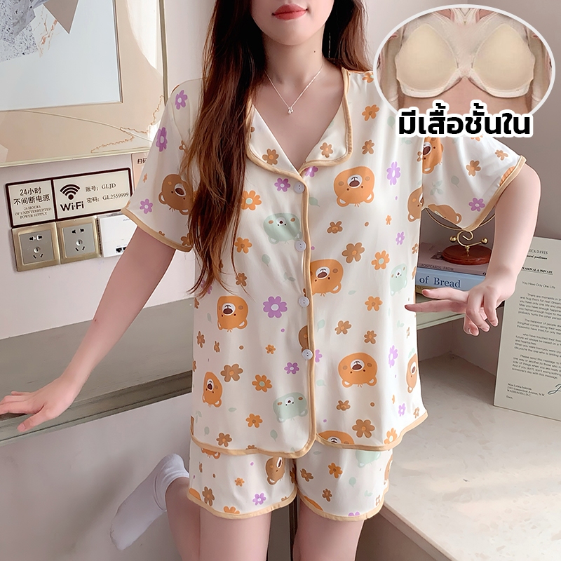 ภาพเพิ่มเติมของ 💖อก40-50 นิ้ว แขนสั้น-ขาสั้น ชุดนอนผ้าคอตตอน มีบราในตัว ไซร์ L-4XL  พร้อมส่งจากไทย ตะกร้า 1