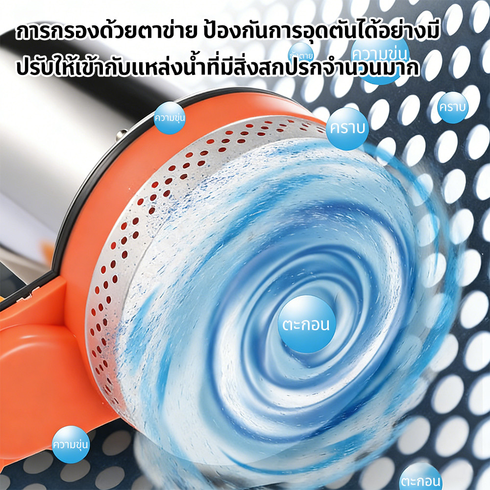 ภาพเพิ่มเติมของ ปั๊มสูบน้ำ60000L/H12Vปั๊มไดโว่ ปั๊มไดโว่แบตเตอรี่ เครื่องสูบน้ำพกพา ปั๊มน้ำไฟฟ้า ปั้มแช่ ปั๊มจุ่ม ปั้มดูดน้ำ ปัมแช่ไฟฟ้า
