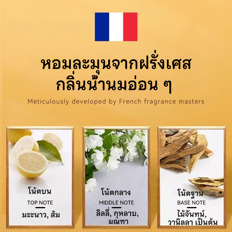 ภาพเพิ่มเติมของ Petclear 100% Millet Cat Litter 2.5กก./6L กำจัดกลิ่นได้นาน 10 วัน ทรายแมวข้าวฟ่างคุณภาพพรีเมียม ทรายแมวข้าวโพด