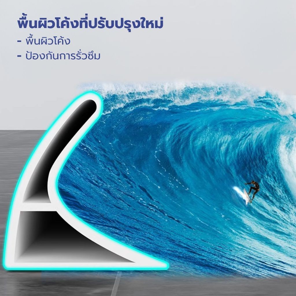 ภาพเพิ่มเติมของ SealFort ยางกันน้ํา โค้งใดก็ได้ ซิลิโคนกั้นน้ำ กันน้ำท่วมขัง นุ่มไม่บาด เหมาะสำหรับห้องครัวและห้องน้ำ