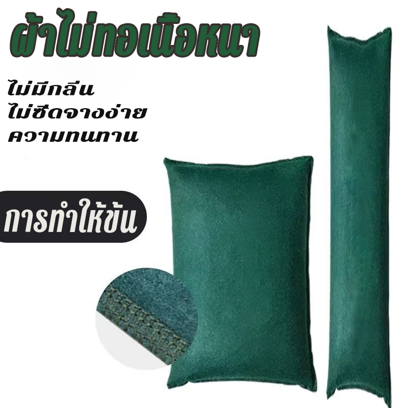 ภาพเพิ่มเติมของ ถุงกันน้ำท่วม ไม่จําเป็นต้องใส่ทราย โดนน้ำขยายอัตโนมัติ ทนต่อการสึกหร