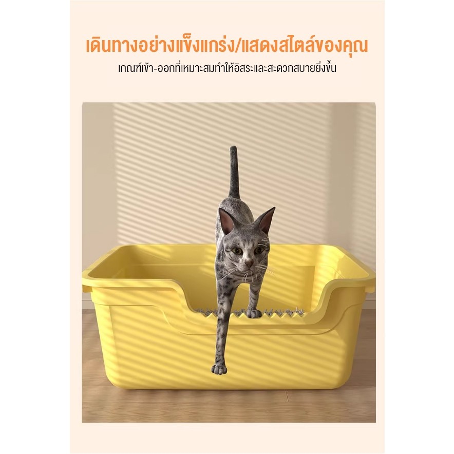 ภาพเพิ่มเติมของ กระบะทรายแบบจัมโบ้ กระบะทรายแมวพร้อมที่ตัก กระบะทรายแมว ป้องกันการกระเด็นของทราย กระบะทรายแมวขนาดใหญ่พิเศษ ห้องน้ำแมว