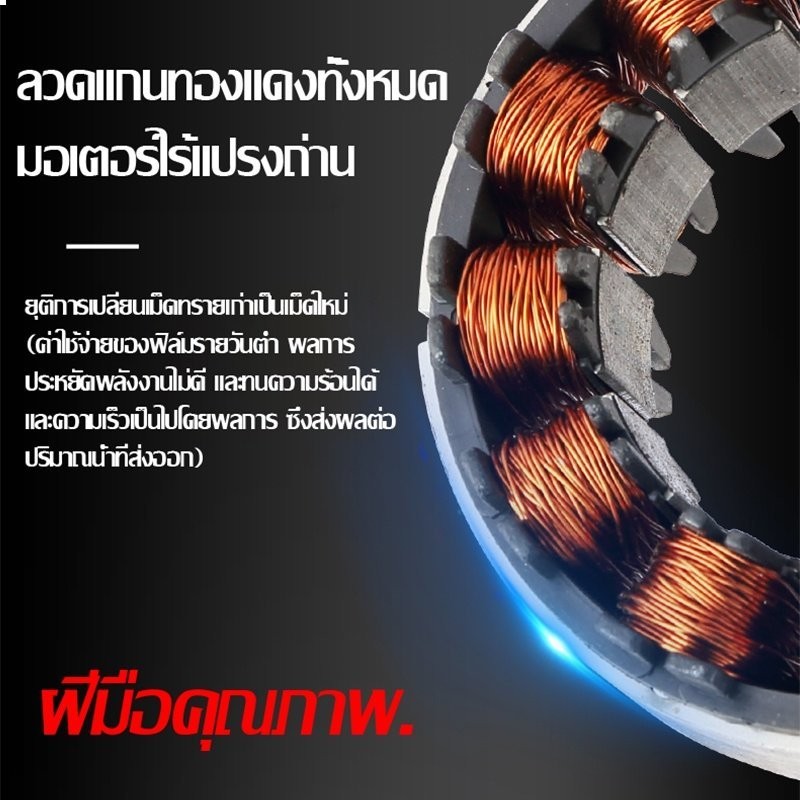 ภาพเพิ่มเติมของ อัพเกรดสาย 30m ไดโว่ดูดน้ำ 1 นิ้ว ไดโว่ ปั๊มน้ำ ไดโว่ดูดโคลน 550W ปั๊มแช่ไฟฟ้า ปั๊มน้ำแรงดันสูง ไดร์โว่ดูดน้ำ