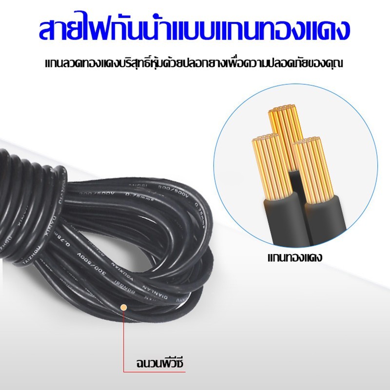 ภาพเพิ่มเติมของ อัพเกรดสาย 30m ไดโว่ดูดน้ำ 1 นิ้ว ไดโว่ ปั๊มน้ำ ไดโว่ดูดโคลน 550W ปั๊มแช่ไฟฟ้า ปั๊มน้ำแรงดันสูง ไดร์โว่ดูดน้ำ