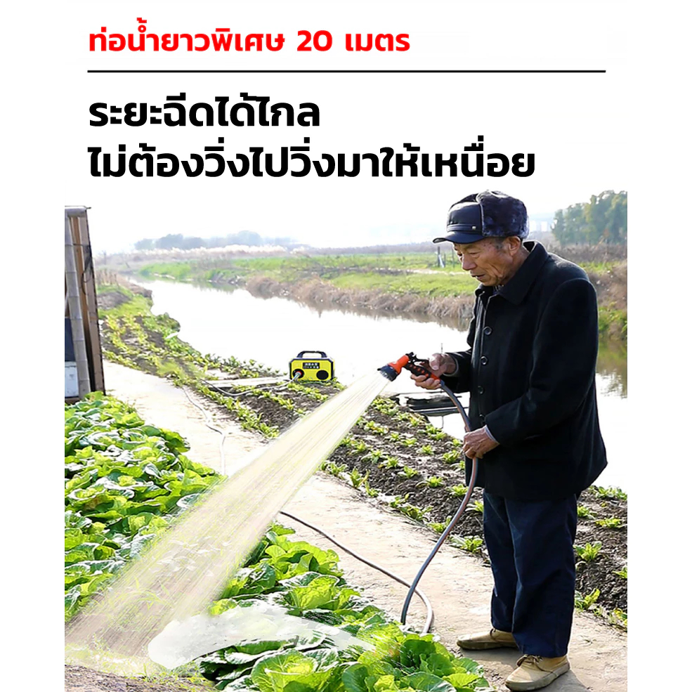ภาพเพิ่มเติมของ 45000MAH ปั๊มน้ำไฟฟ้า ปั้มน้ำอัตโนมัติ ปั้มแบตเตอรี่ ไดโว่ดูดน้ำ DC Pump 21V ไร้สาย ปั๊มแช่ ปั๊มจุ่ม ไดโว่ ปั๊มน้ำ ปั้มน