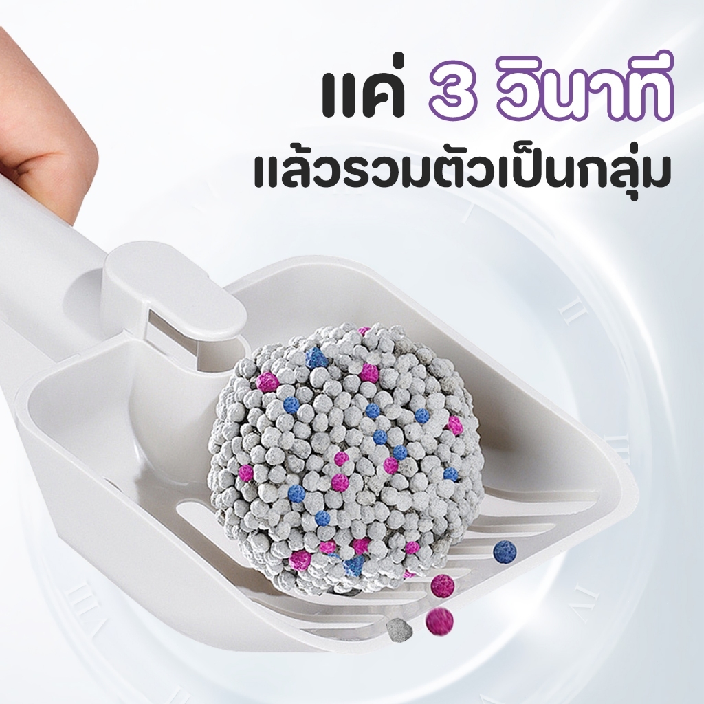 ภาพเพิ่มเติมของ 【PETStar1】🥇ทรายแมวเบนโทไนท์ ดูดซับดี ไร้กลิ่น ไม่มีฝุ่น🥇ลดฝุ่น 99% - ทรายแมวคุณภาพพรีเมี่ยม ปลอดภัยต่อระบบทางเดินหาย