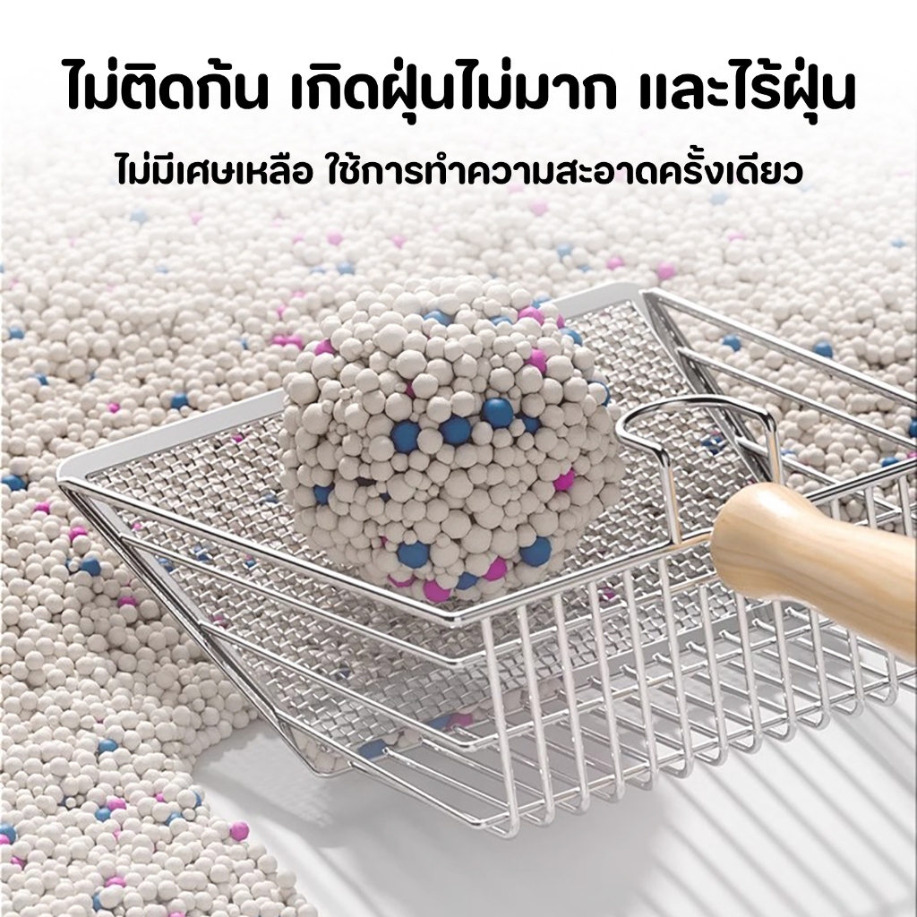 ภาพเพิ่มเติมของ 【PETStar1】🥇ทรายแมวเบนโทไนท์ ดูดซับดี ไร้กลิ่น ไม่มีฝุ่น🥇ลดฝุ่น 99% - ทรายแมวคุณภาพพรีเมี่ยม ปลอดภัยต่อระบบทางเดินหาย