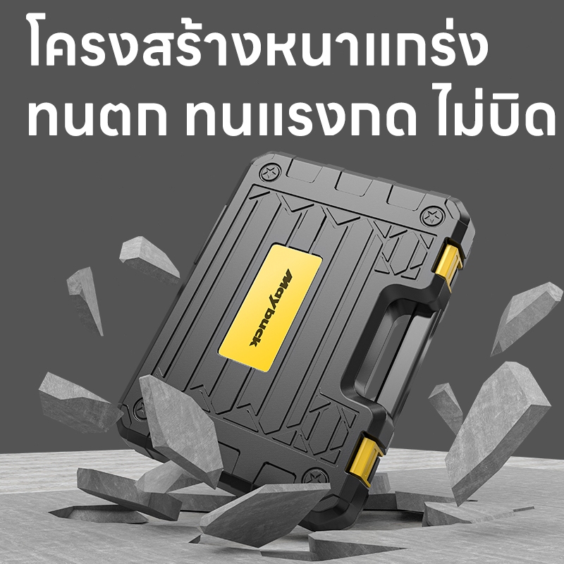 ภาพเพิ่มเติมของ Maybuck ประเทศญี่ปุ่น ชุดเครื่องมือครัวเรือน กรงเล็บเทปวัดไขควงมีดงานฝีมือ