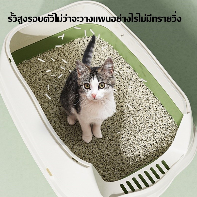 ภาพเพิ่มเติมของ ห้องน้ำแมว พร้อมที่ตักทราย ห้องน้ำแมวทรงโดม มีฝา ทราย กระบะทรายแมว 2 ชั้น ทรายแมวและห้องน้ํา ป้องกันทรายกระเด็น ระงับกลิ