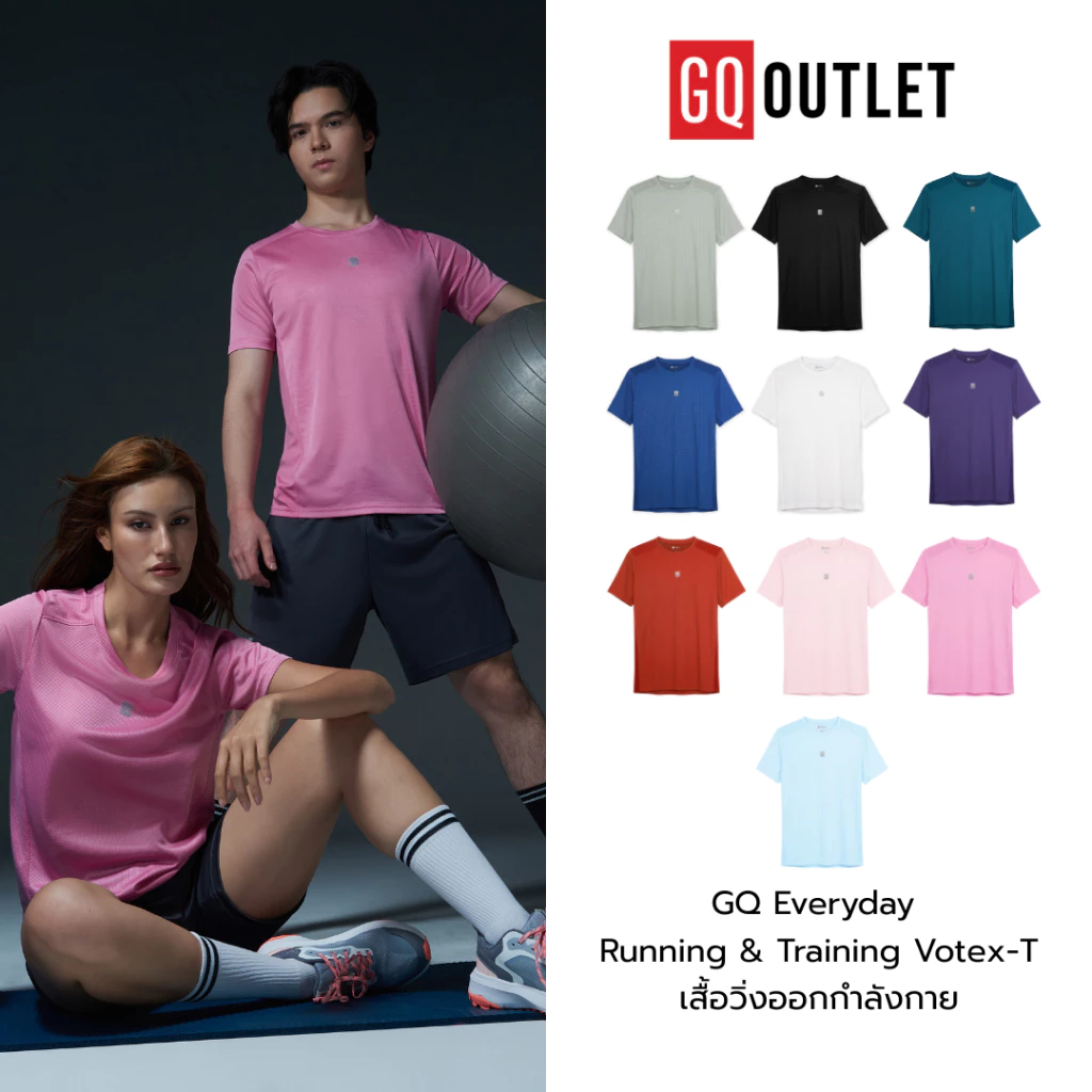 ภาพเพิ่มเติมของ GQ Everyday Running & Training Votex-T เสื้อวิ่งออกกำลังกาย