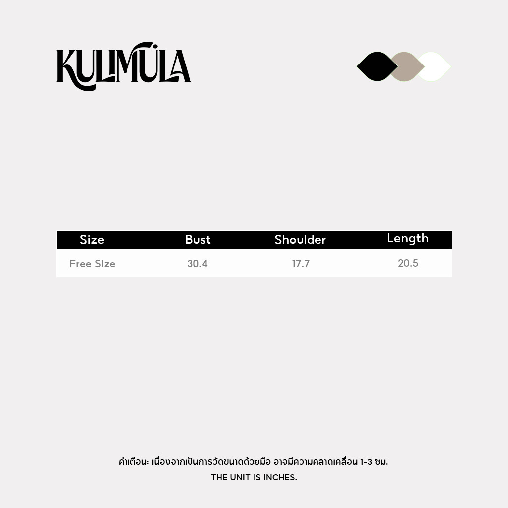 ภาพเพิ่มเติมของ KULIMULA Knit top คาดิแกนแขนสั้น เสื้อไหมพรมเข้ารูป เสื้อเเขนสั้น เสื้อดำ YD18