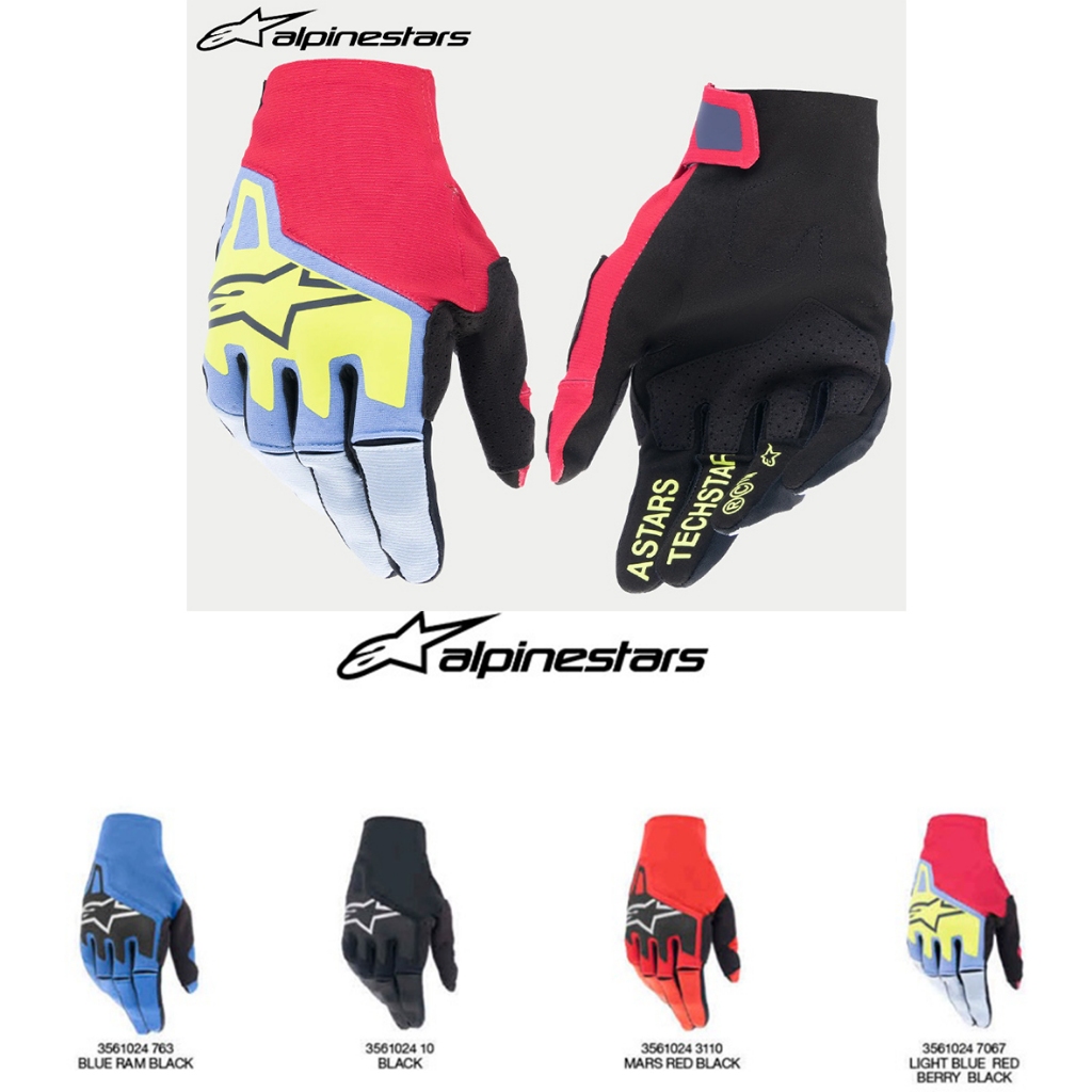 ภาพเพิ่มเติมของ 2025 ใหม่ Alpinestars TechStar MX MX Motocross Off-Road Gloves TechStar ถุงมือแข่ง Four Seasons ที่ทนต่อน้ําท่วม