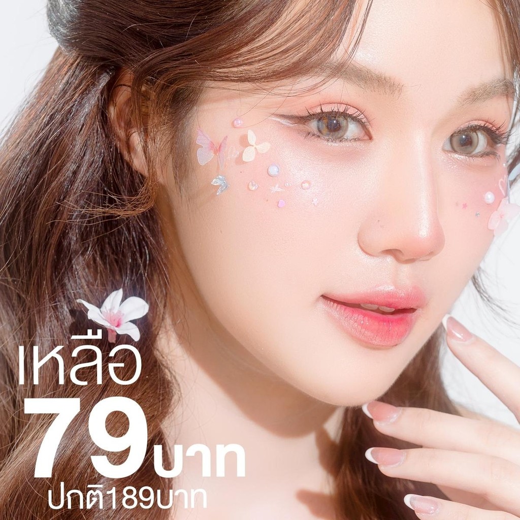 ภาพเพิ่มเติมของ OUKEYA BLINK BLINK BLUSH โอกิยะ บลิงค์ บลิงค์ บลัช บลัชออน 2 ช่อง พร้อมชิมเมอร์เพิ่มความเป็นประกายให้กับใบหน้า