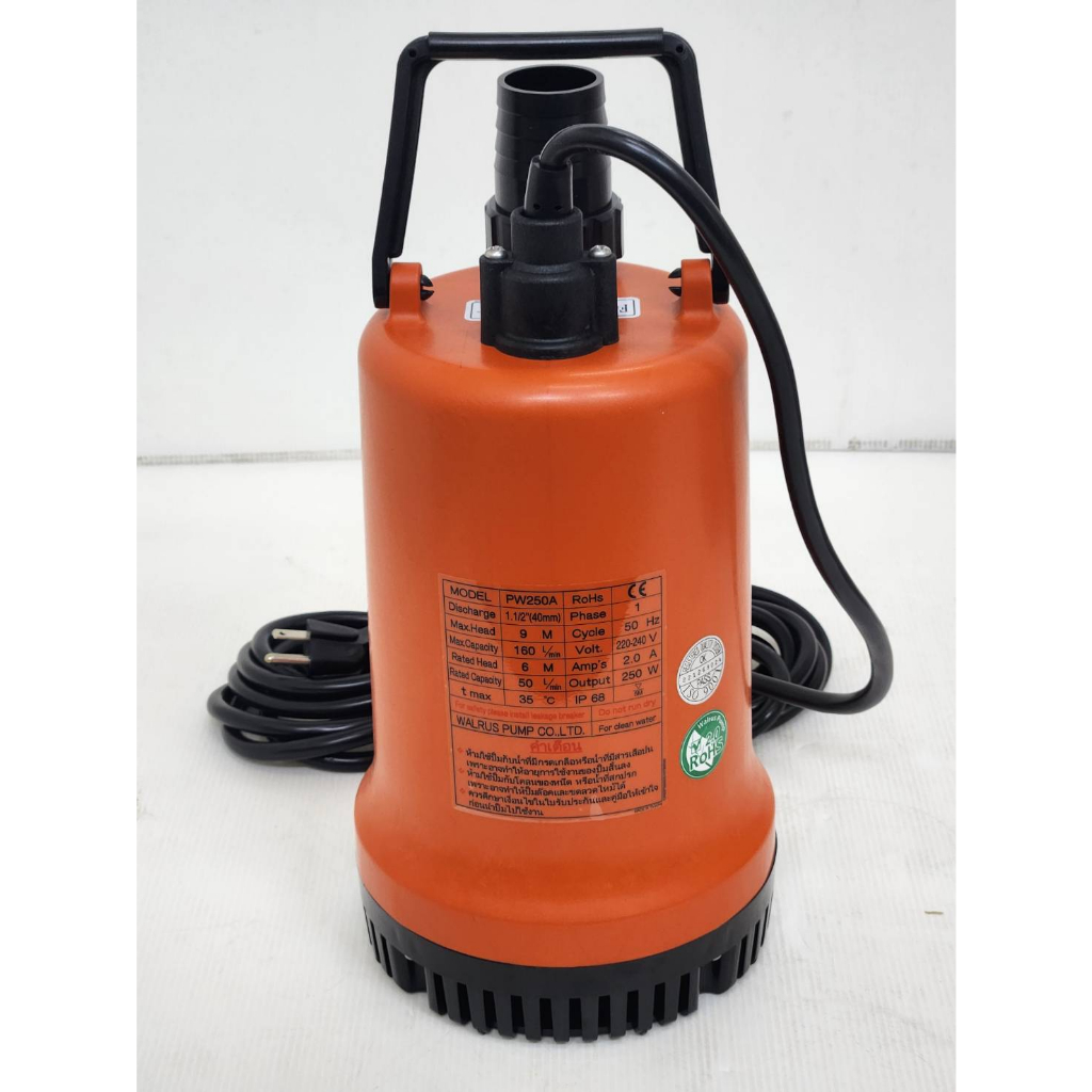 ภาพเพิ่มเติมของ ปั้มแช่ ไดโว่ 1.5นิ้ว/250w , 2นิ้ว/400-800w WALRUS รุ่น PW- A (ไม่มีลูกลอย) PW-AF (มีลูกลอย)