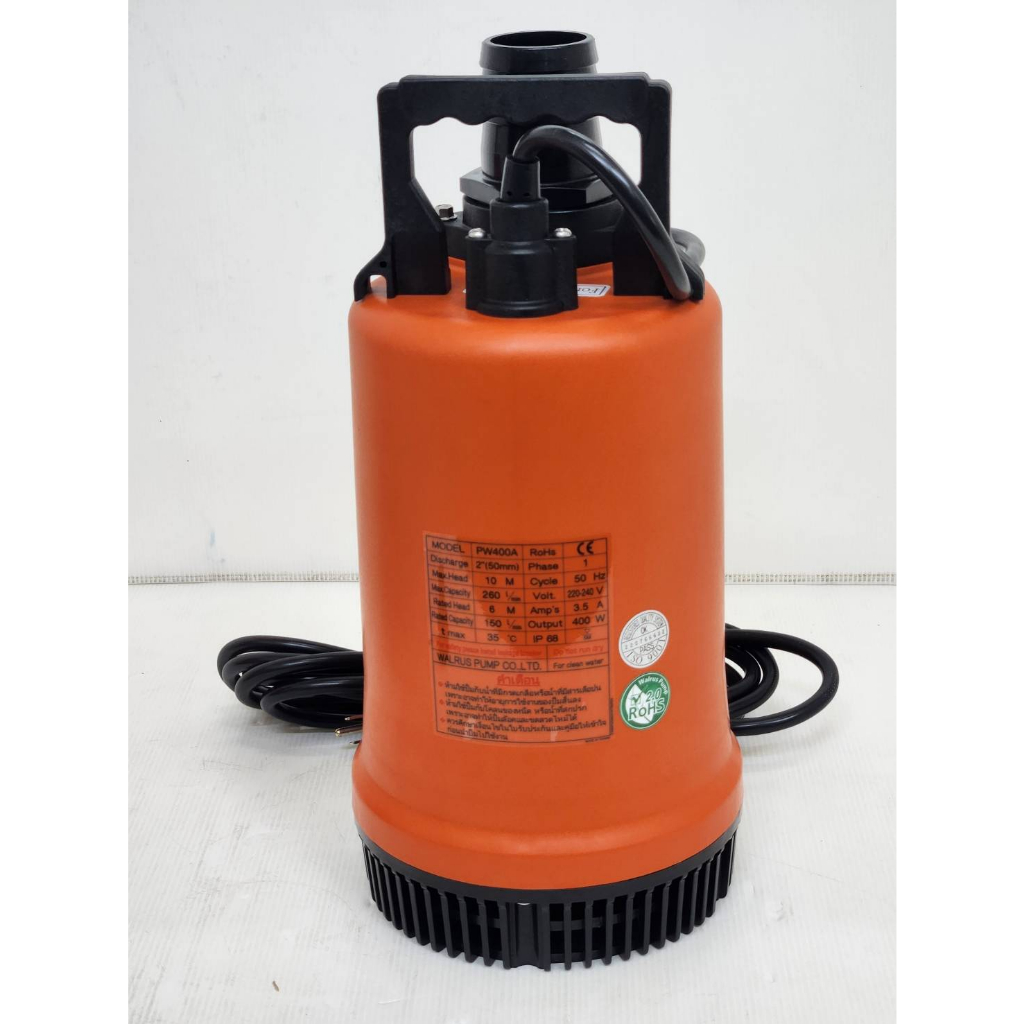 ภาพเพิ่มเติมของ ปั้มแช่ ไดโว่ 1.5นิ้ว/250w , 2นิ้ว/400-800w WALRUS รุ่น PW- A (ไม่มีลูกลอย) PW-AF (มีลูกลอย)