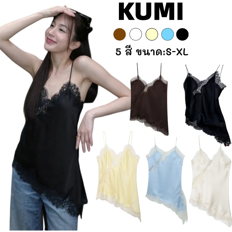 ภาพเพิ่มเติมของ KUMI🎀พร้อมส่ง💄เสื้อกล้ามทรงไม่สมมาตรประดับลูกไม้สีดำเปิดหลังเซ็กซี่สำหรับผู้หญิงในช่วงฤดูร้อน