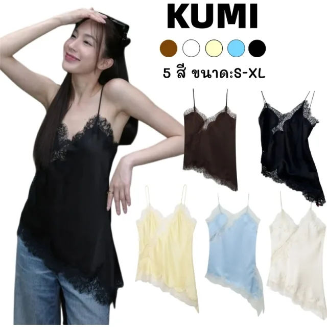 KUMI🎀พร้อมส่ง💄เสื้อกล้ามทรงไม่สมมาตรประดับลูกไม้สีดำเปิดหลังเซ็กซี่สำหรับผู้หญิงในช่วงฤดูร้อน