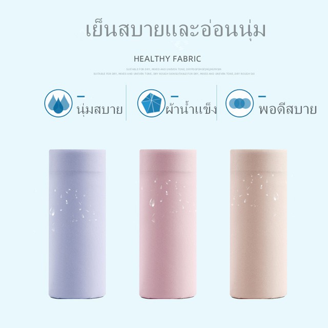 ภาพเพิ่มเติมของ [ใส่โค้ด BARAUG ลดเพิ่ม 15%] F01A!!ของแท้!! กางเกงในไร้ขอบ กางเกงในไม่พับขอบขา กางเกงในผู้หญิงรับประกันคุณภาพ
