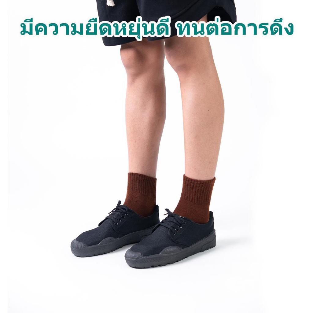 ภาพเพิ่มเติมของ ถุงเท้ากันลื่น / พื้นดำ / สีน้ำตาล นุ่ม ใส่สบาย ไม่กัดเท้า พื้นกันลื่น ใส่ได้ทั้งเรียนและกีฬา!ใส่ทั้งวันไม่เมื่อย