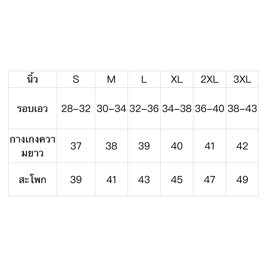 ภาพเพิ่มเติมของ A2216#กางเกงแฟชั่นสไตล์เกาหลีล่าสุด ผ้ายืดใส่สบายกระเป๋ามีซิป