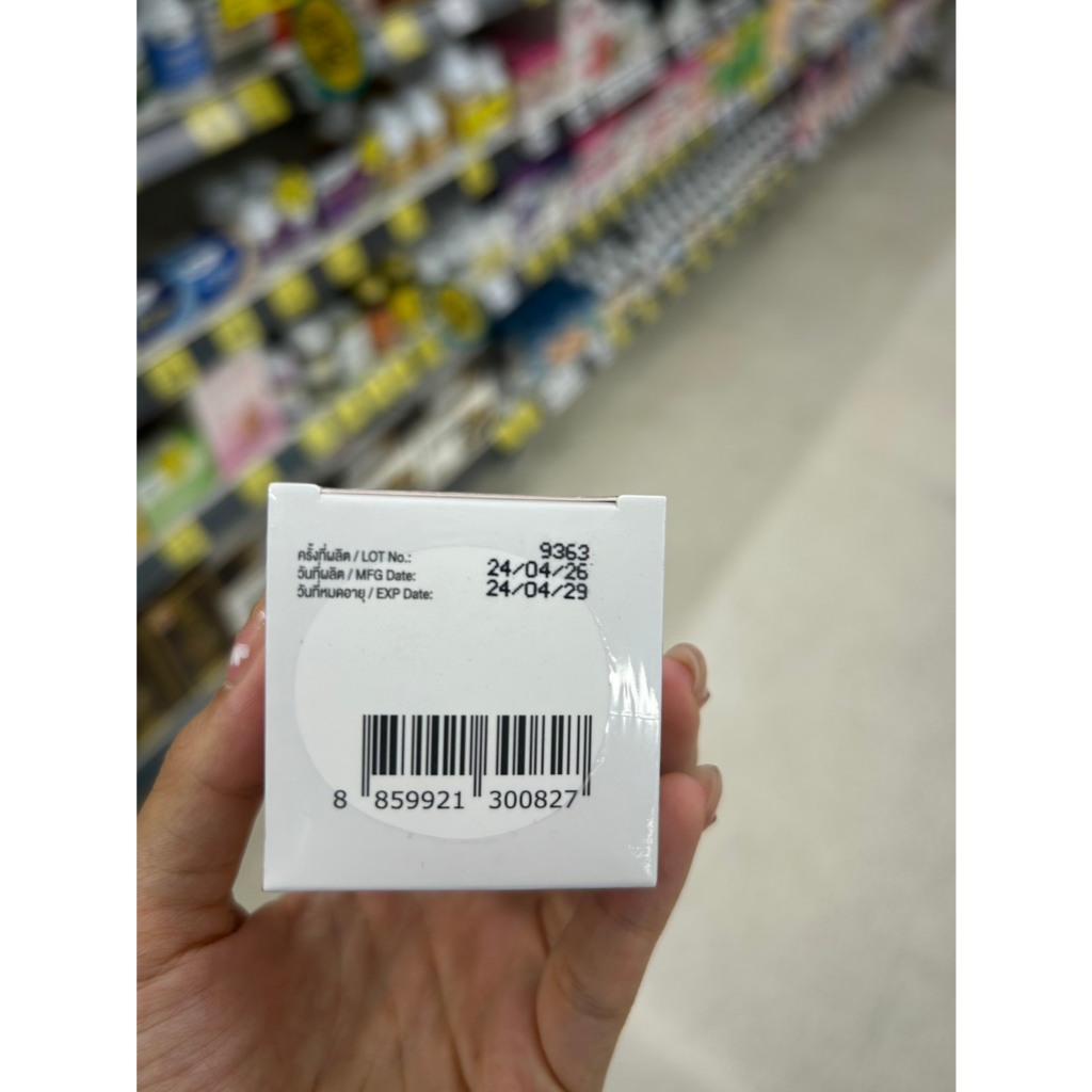ภาพเพิ่มเติมของ Dr.PONG CoQ10 30 mg plus VitE 30เม็ด