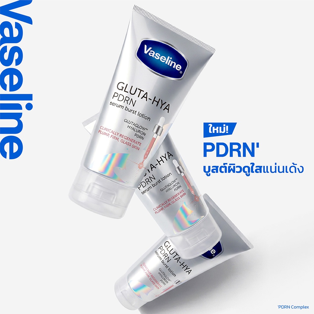 ภาพเพิ่มเติมของ [เลือกขนาดข้างใน]วาสลีน กลูต้าไฮยา PDRN 170-300มล Vaseline Gluta-Hya PDRN