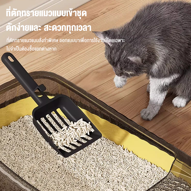 ภาพเพิ่มเติมของ ถาดทรายแมว cat litter box ขอบสูงกันกระเด็น วัสดุ PP กล่องทรายกึ่งเปิด กระบะทรายแมวขนาดใหญ่ ห้องน้ำแมว ห้องน้ำแมวตัวใหญ่