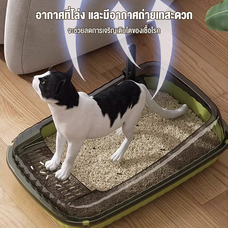 ภาพเพิ่มเติมของ ถาดทรายแมว cat litter box ขอบสูงกันกระเด็น วัสดุ PP กล่องทรายกึ่งเปิด กระบะทรายแมวขนาดใหญ่ ห้องน้ำแมว ห้องน้ำแมวตัวใหญ่
