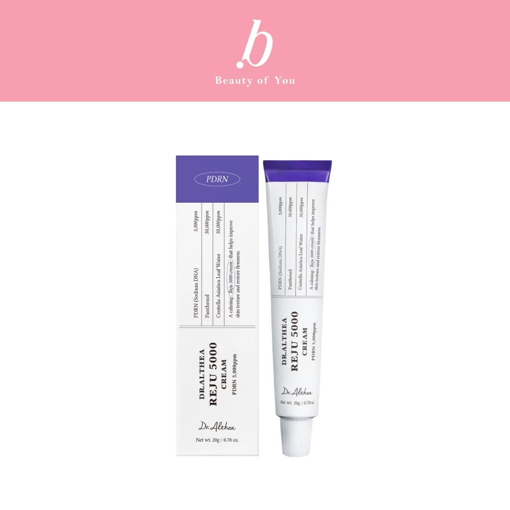 ภาพเพิ่มเติมของ DR.ALTHEA PDRN REJU 5000 CREAM 20ML PDRN จากแหล่งโปรไบโอติกส์ (Vegan PDRN) ช่วยฟื้นความยืดหยุ่นและความแน่นกระชับของผิว