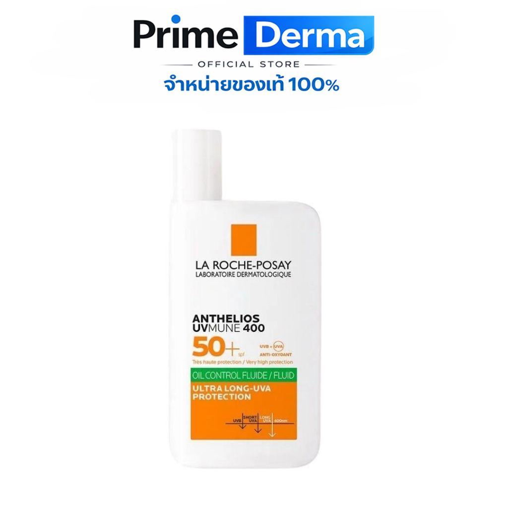 ภาพเพิ่มเติมของ La Roche-Posay Anthelios UVMUNE 400 Anti-dark Spot Fluid กันแดดลดฝ้า ป้องกันจุดด่างดำ SPF50+ 50ml เหมาะกับผิวแพ้ง่าย