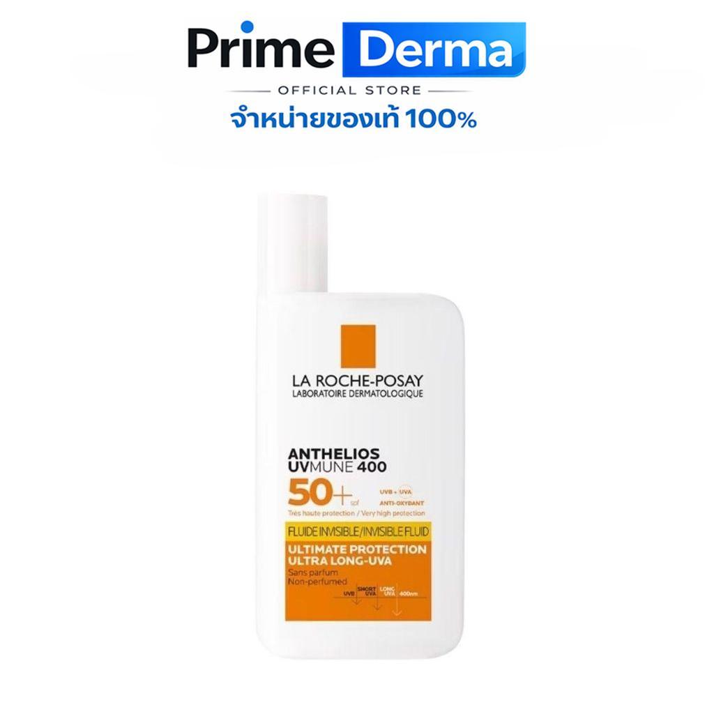 ภาพเพิ่มเติมของ La Roche-Posay Anthelios UVMUNE 400 Anti-dark Spot Fluid กันแดดลดฝ้า ป้องกันจุดด่างดำ SPF50+ 50ml เหมาะกับผิวแพ้ง่าย