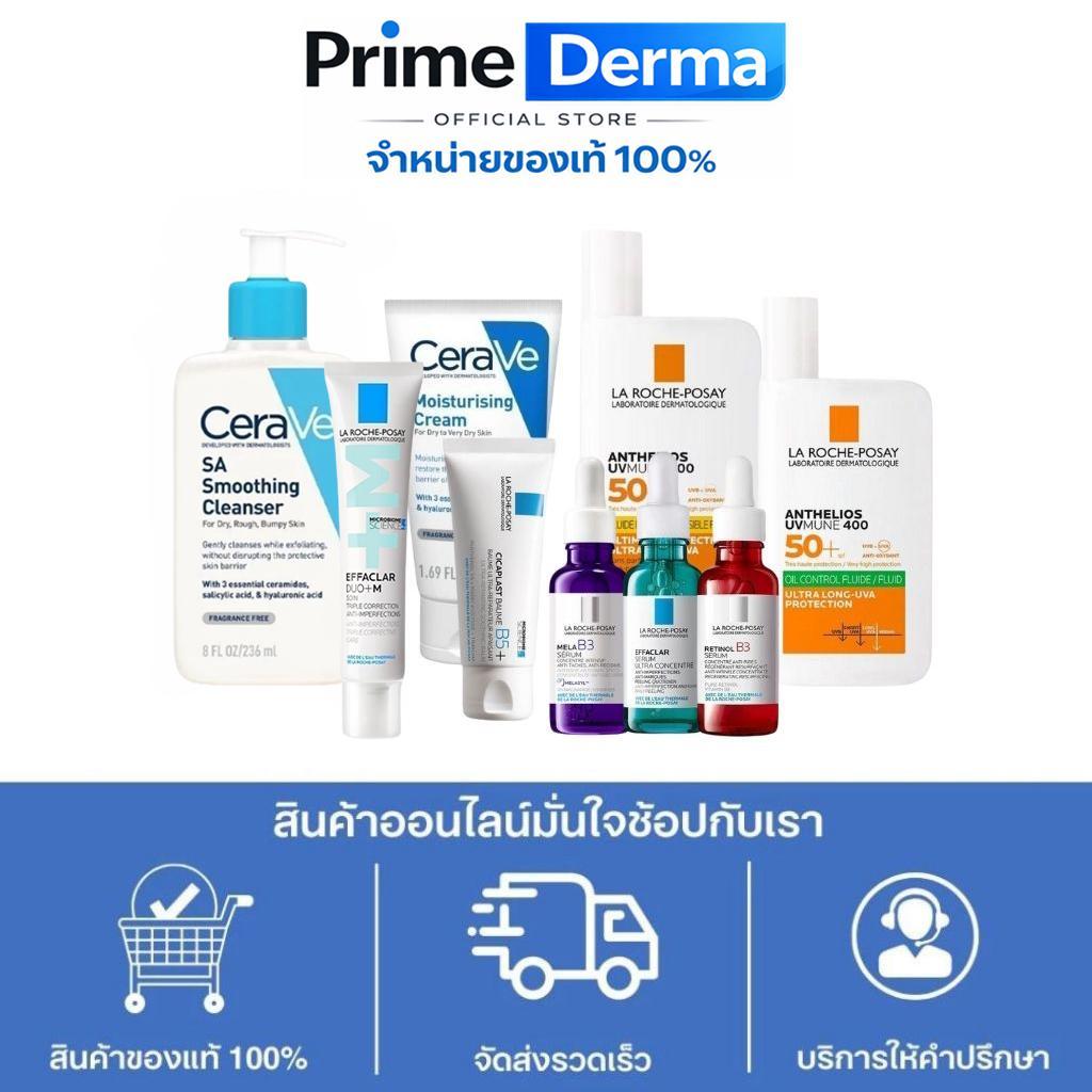 ภาพเพิ่มเติมของ La Roche-Posay Anthelios UVMUNE 400 Anti-dark Spot Fluid กันแดดลดฝ้า ป้องกันจุดด่างดำ SPF50+ 50ml เหมาะกับผิวแพ้ง่าย