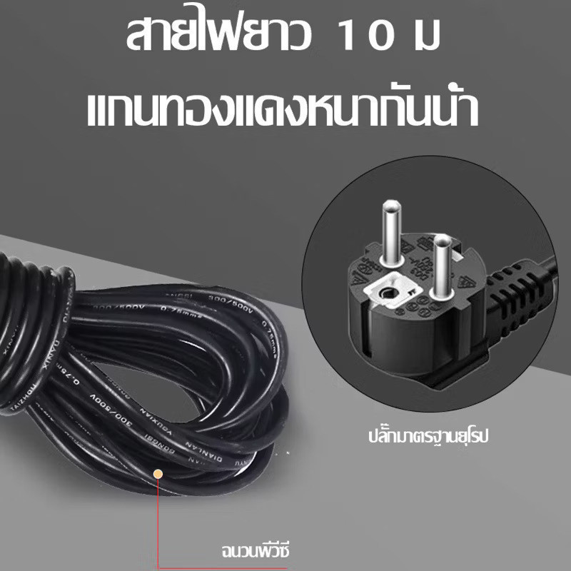 ภาพเพิ่มเติมของ 🛡️ รับประกัน 1 ปี 🛡️มอเตอร์ทองแดงแท้ ปั๊มน้ำดูดโคลน ไดโว่ 2 นิ้ว 1100W ปั๊มแช่ ปั๊มจุ่ม