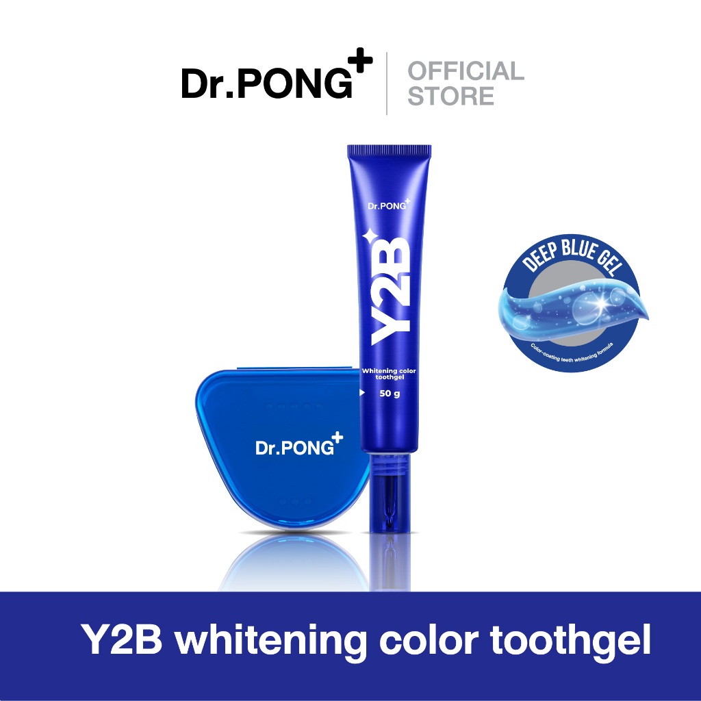 ภาพเพิ่มเติมของ Dr.PONG Y2B WHITENING COLOR SET (TOOTHPASTE+TOOTH GEL) ยาสีฟัน