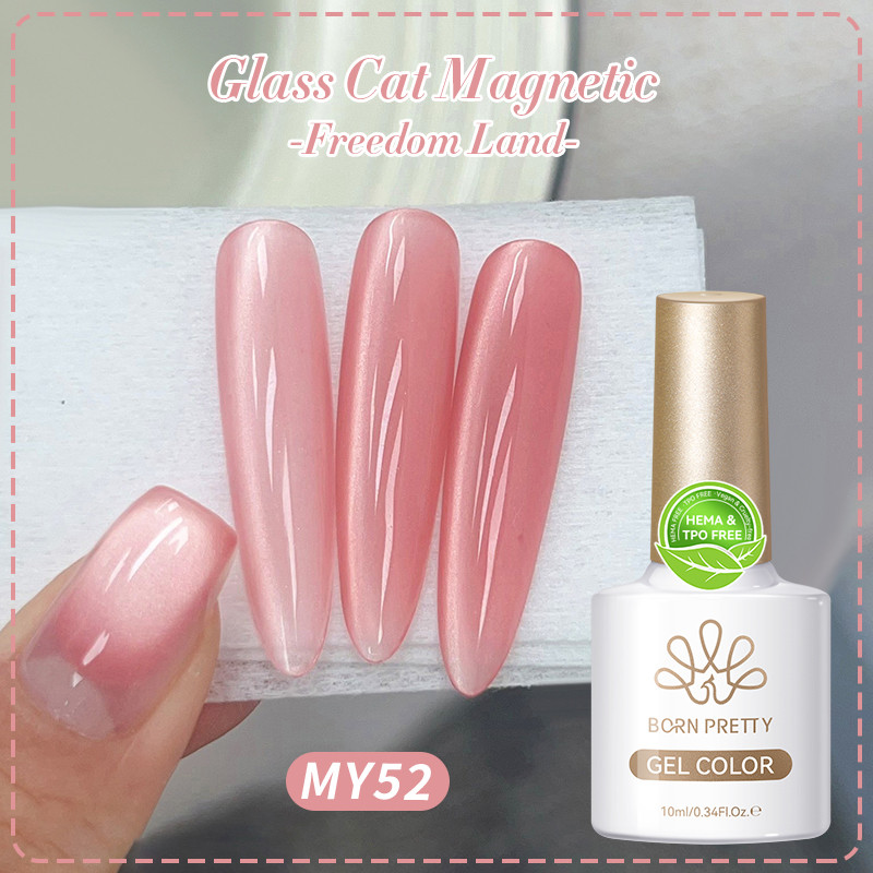 ภาพเพิ่มเติมของ 【Local】BORN PRETTY สีชมพูลูกปัดแก้วคริสตัลแมวตาแม่เหล็กเจลเล็บ Freedom Land Jelly กึ่งถาวร Soak Off UV เจลเคลือบเงา 10ml