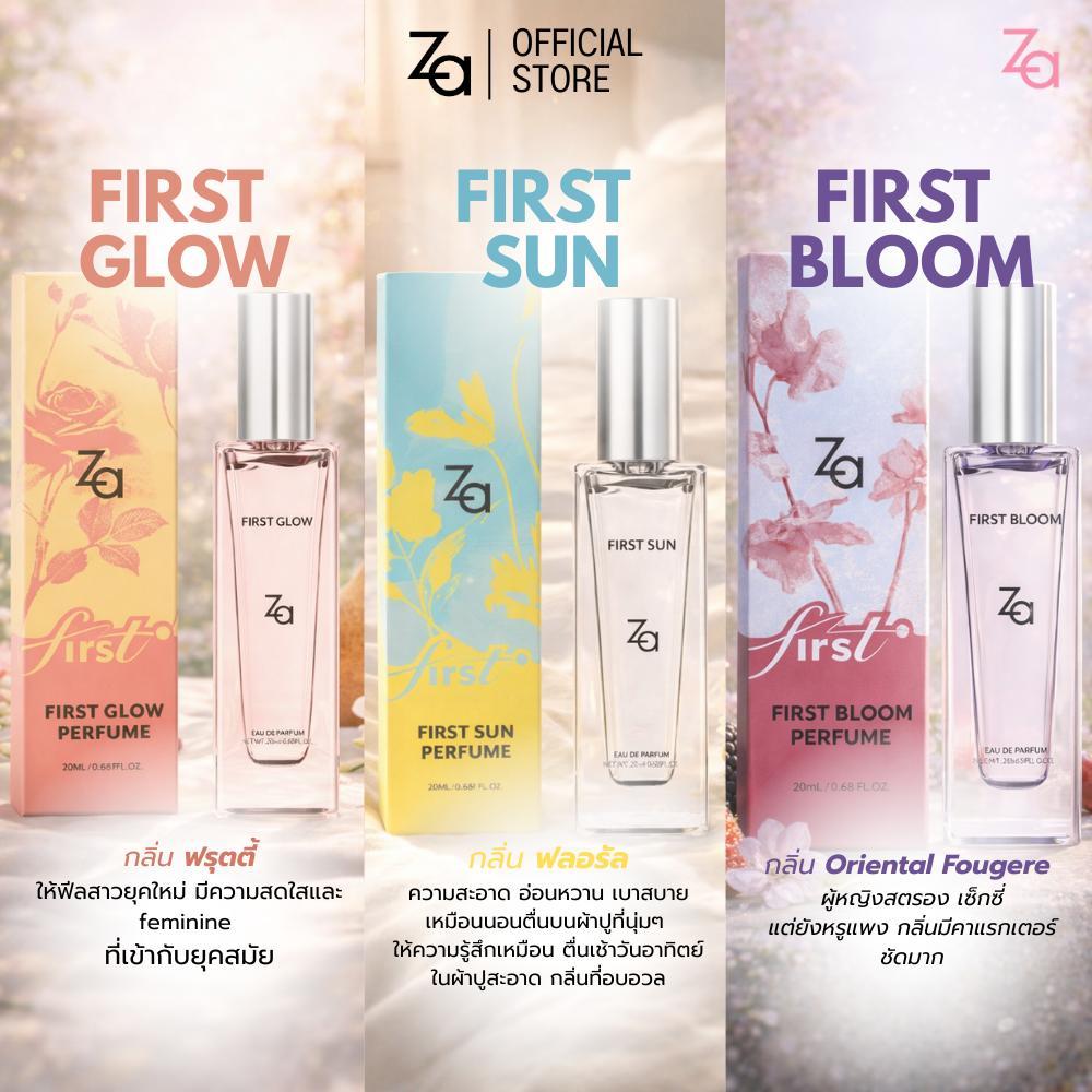 ภาพเพิ่มเติมของ Za FIRST Collection Perfume 20ml น้ำหอมอ่อนๆ กลิ่นติดทนนาน เหมาะสำหรับใช้ในชีวิตประจำวัน ไปทำงาน หรือออกเดท
